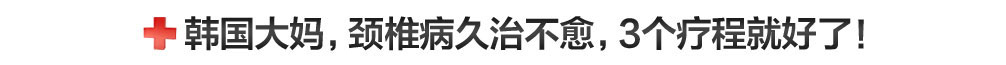 龙布峰针贴正品官网